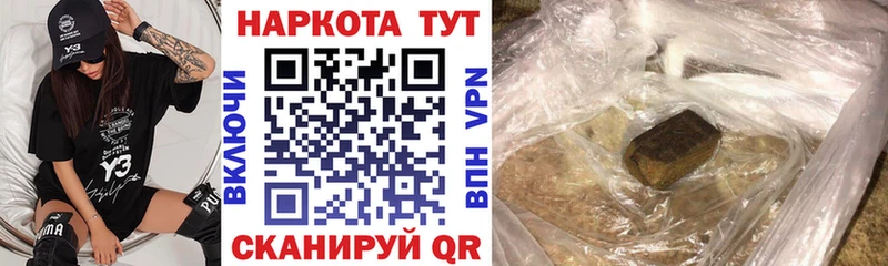 Амфетамин Белогорск