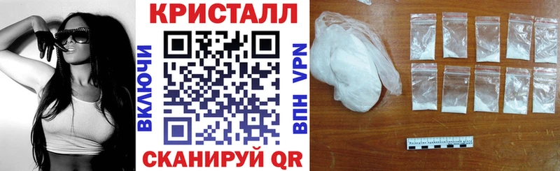 АМФ Premium  Белогорск 