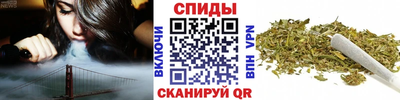 Бутират оксибутират  blacksprut зеркало  Белогорск 