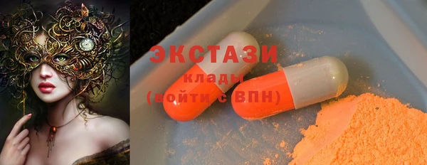 меф Няндома