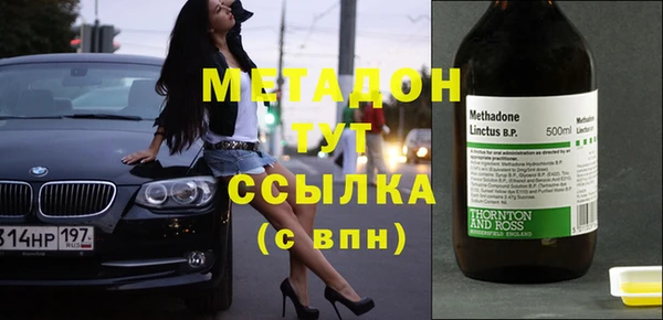 винт Аркадак