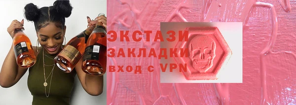 меф Няндома