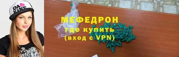 СК Нязепетровск