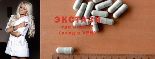 винт Аркадак