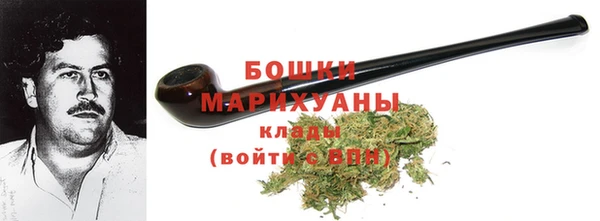герыч Нягань