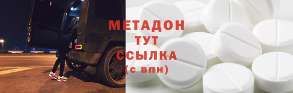 винт Аркадак