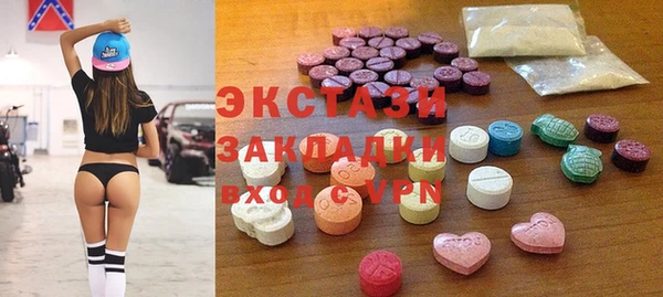 винт Аркадак