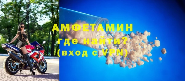 меф Няндома