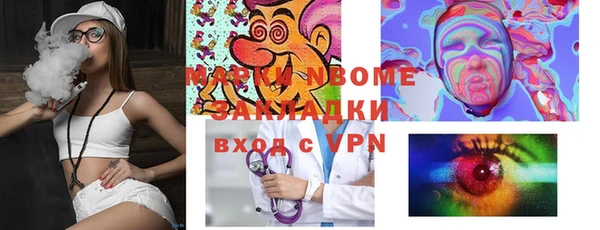 винт Аркадак