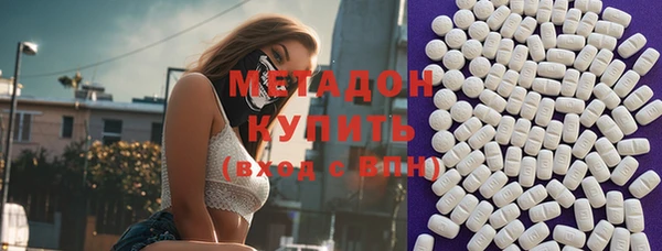 герыч Нягань